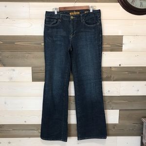 Seven7 Jeans ⚜️ Flare Style Jeans